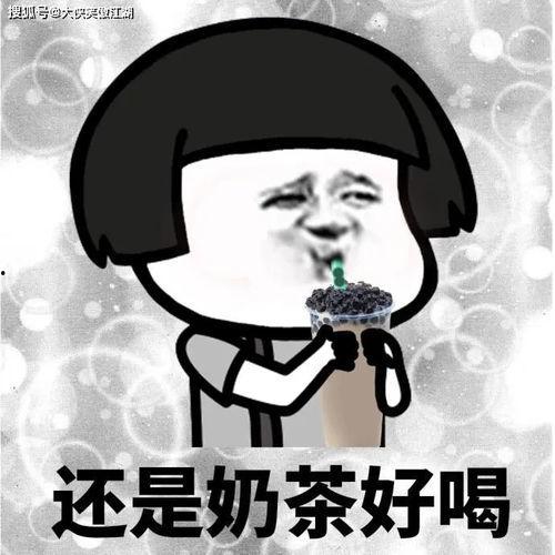 吃瓜的幽默图片