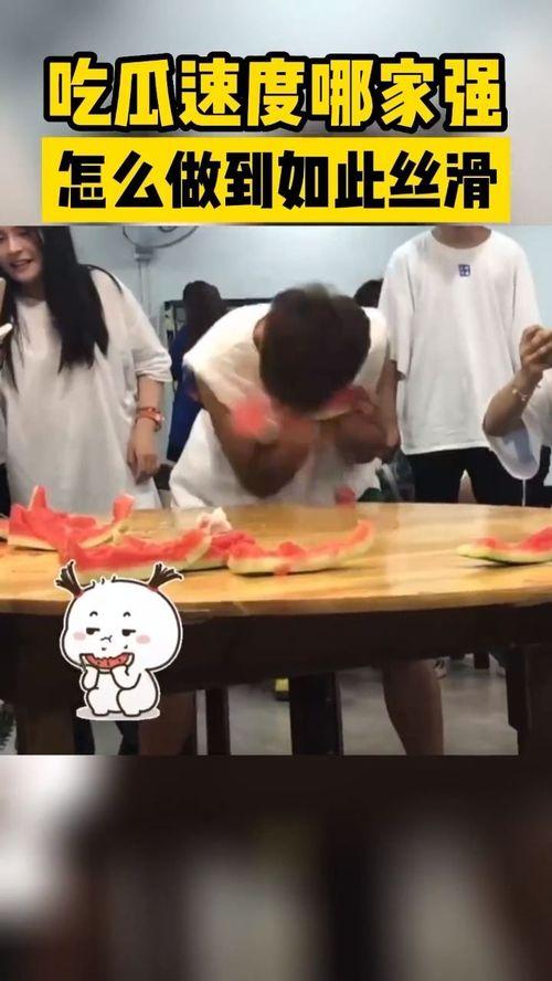 专业吃瓜哪家强,揭秘各大领域“吃瓜”哪家强