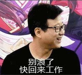 天机阁吃瓜弟子,揭秘神秘门派背后的八卦风云