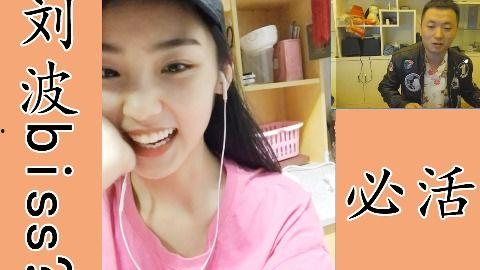 康宁吃瓜连麦,揭秘娱乐圈幕后故事