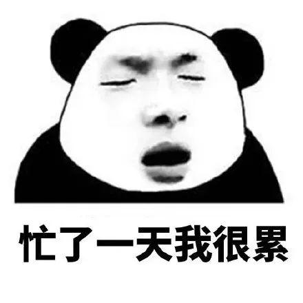 吃瓜很累,揭秘娱乐圈幕后真相