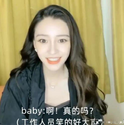 直播吃瓜阿姨,吃瓜阿姨的直播奇遇记