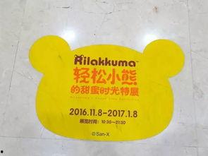 迷路吃瓜,揭秘网络迷雾中的趣味真相