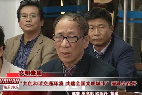 贵阳吃瓜博主事件,网络舆论的风暴与反思