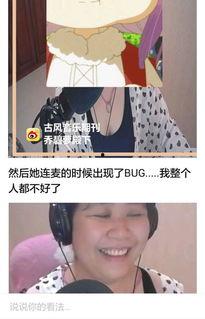 斗鱼吃瓜花吗,一场水族界的趣味对决