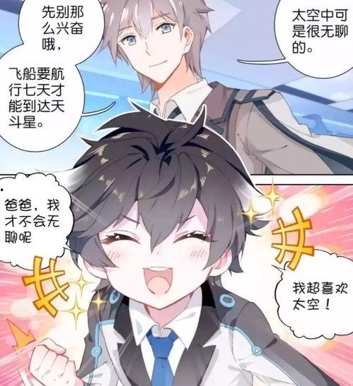 古月娜吃瓜头像