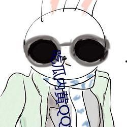 qq吃qq吃瓜群,网络社交新现象背后的故事