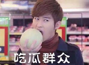 真实八卦吃瓜,明星背后的惊人真相