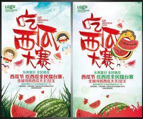 吃瓜季海报,海报揭秘年度热门事件大盘点