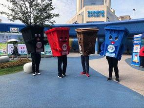 杭州吃瓜垃圾分类