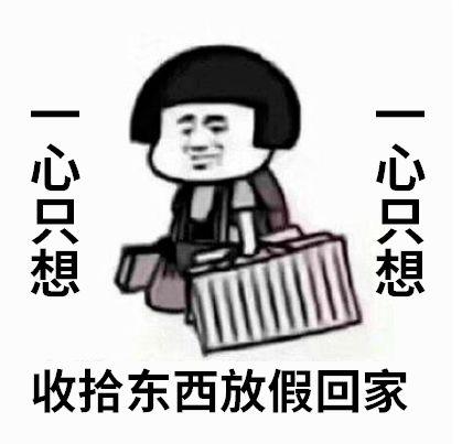 抖音吃瓜名称,揭秘抖音热门吃瓜名称背后的故事