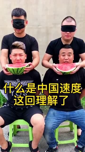 中国速度吃瓜群,见证时代变迁的“瓜界”风云
