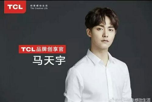 马天宇每日吃瓜,每日吃瓜，娱乐生活新风尚