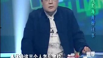 吃瓜直播历史,揭秘网络时代下的娱乐狂欢与社交变迁