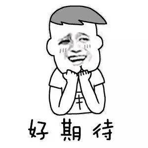 请你吃颗哈密瓜,请你吃颗哈密瓜，共享夏日清凉