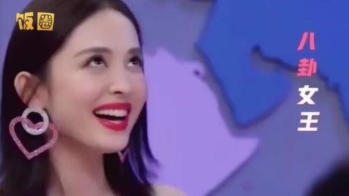 吃瓜女性格,揭秘吃瓜女性的独特魅力