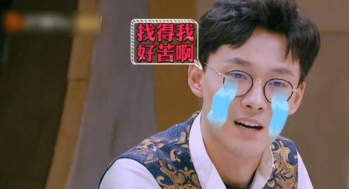 王鹤隶吃瓜综艺,揭秘娱乐圈幕后故事